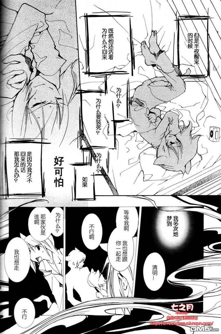 第 122 页
