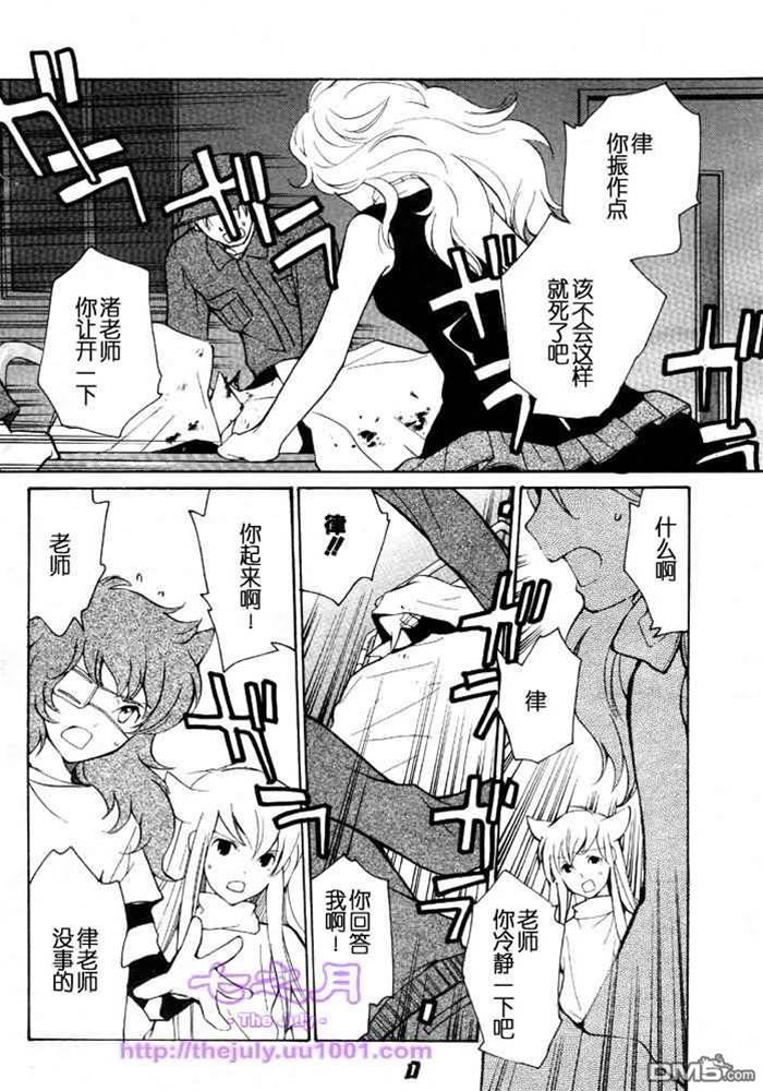 第 179 页