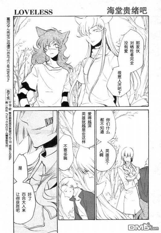 第 390 页