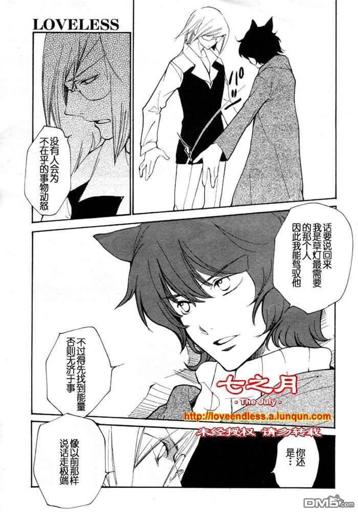 第 148 页