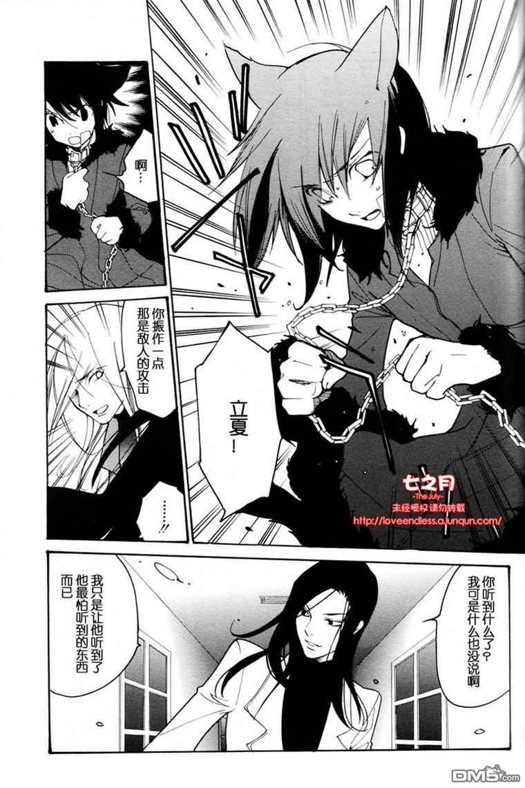 第 125 页