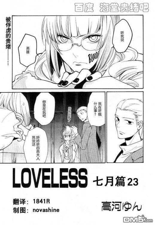 第 326 页