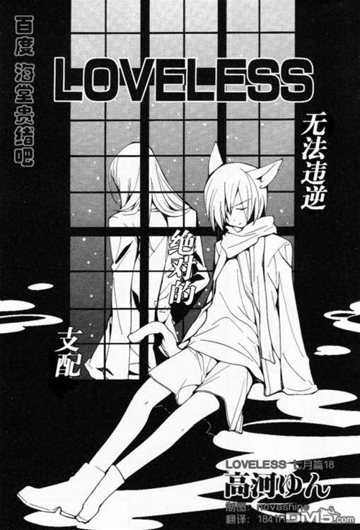 第 258 页