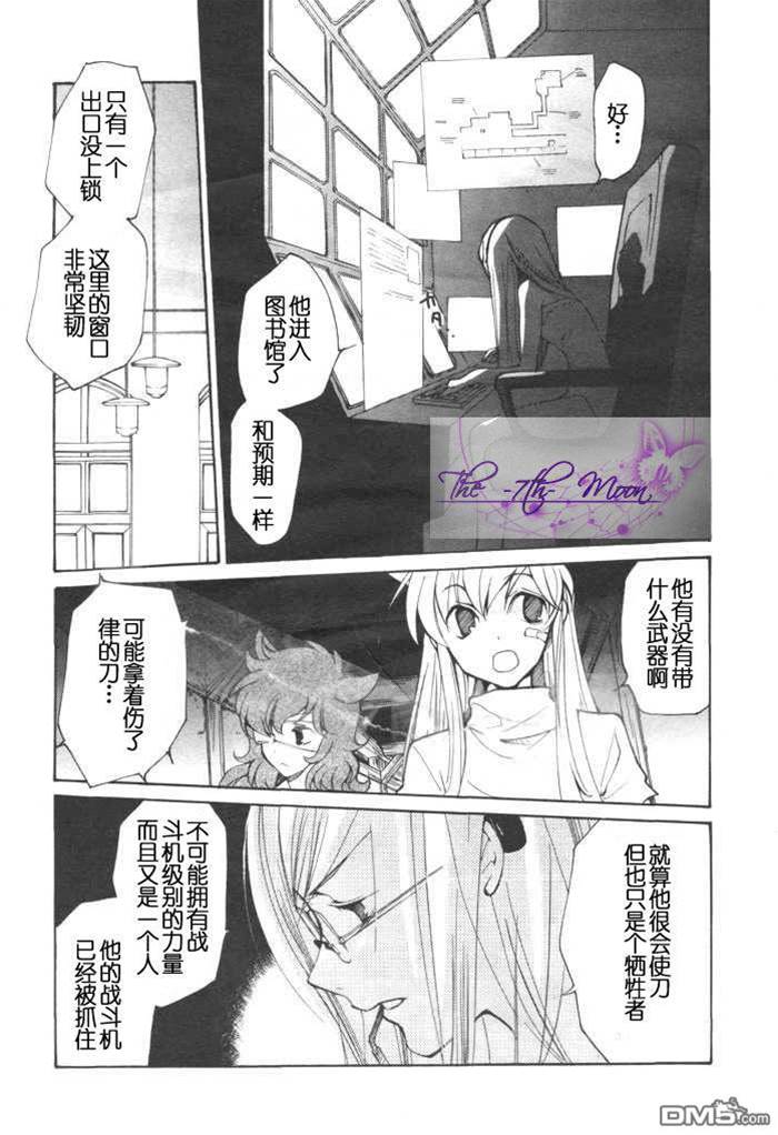 第 202 页
