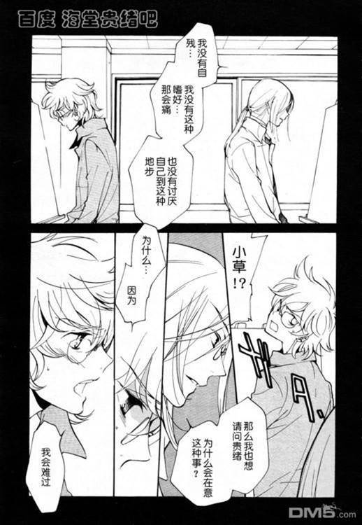 第 309 页