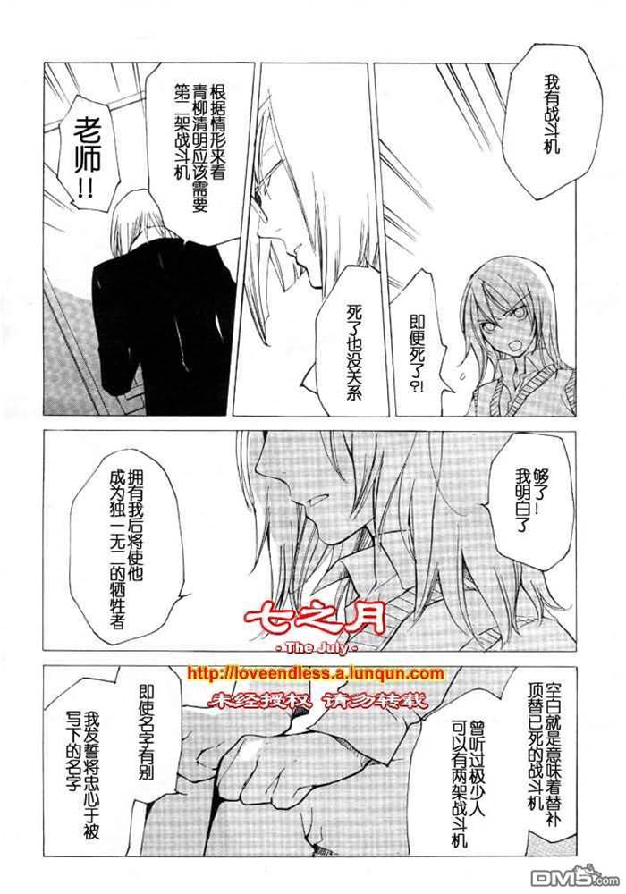 第 153 页
