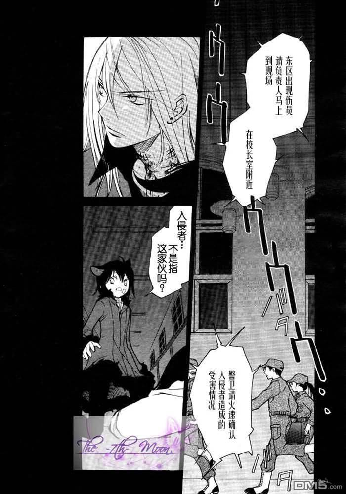 第 177 页
