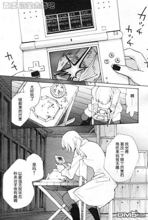 第 298 页