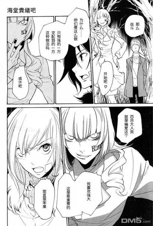 第 371 页