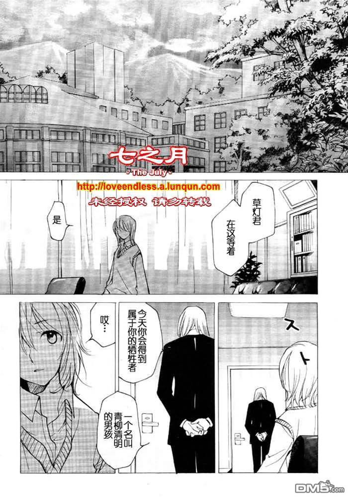 第 149 页