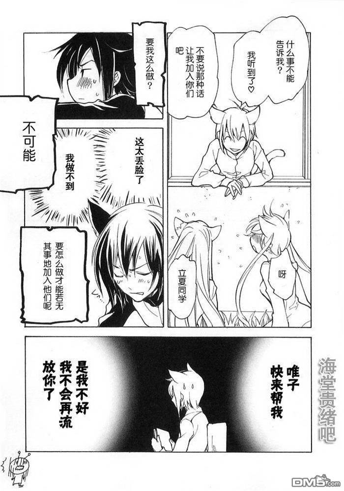 第 469 页