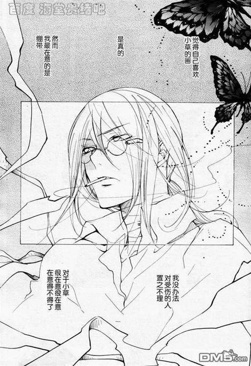第 305 页