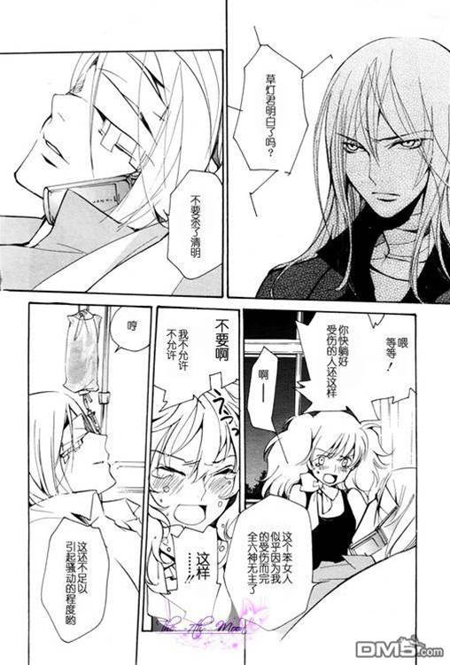 第 227 页