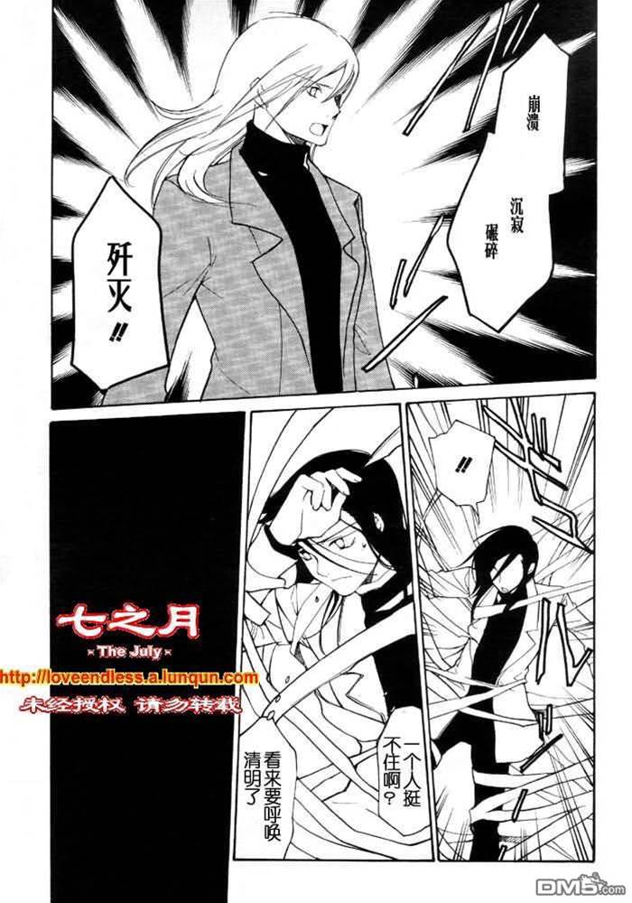 第 141 页