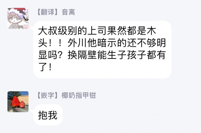 第 45 页