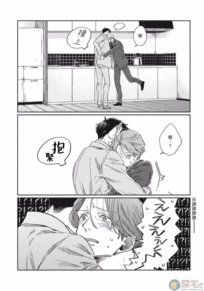 第 40 页