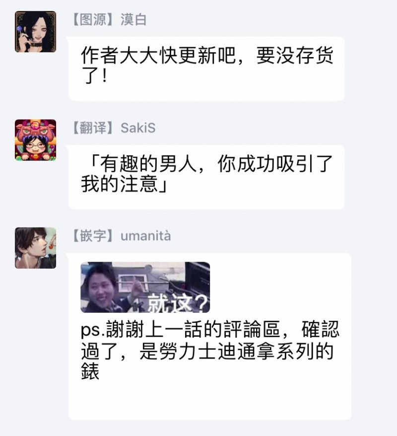 第 34 页