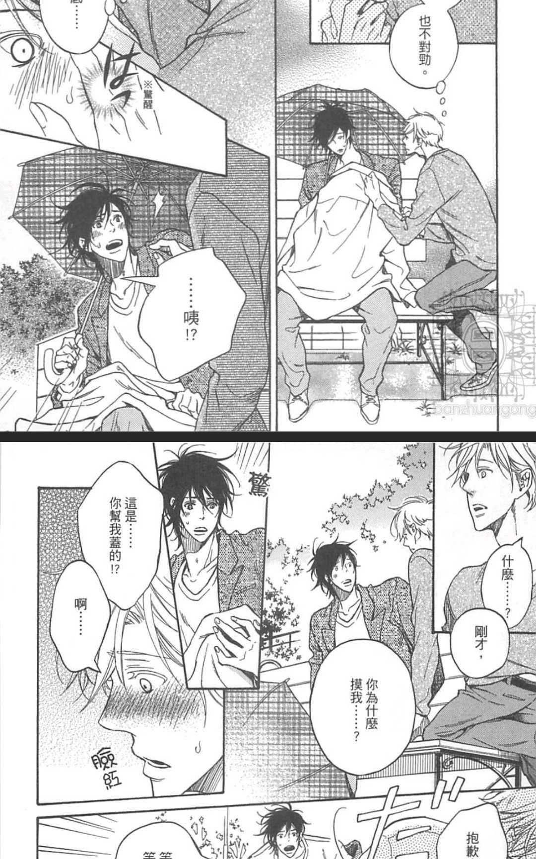 第 26 页