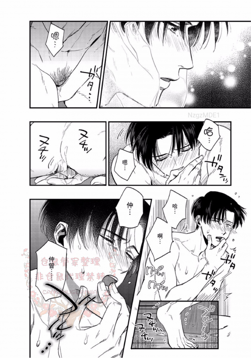 第 22 页