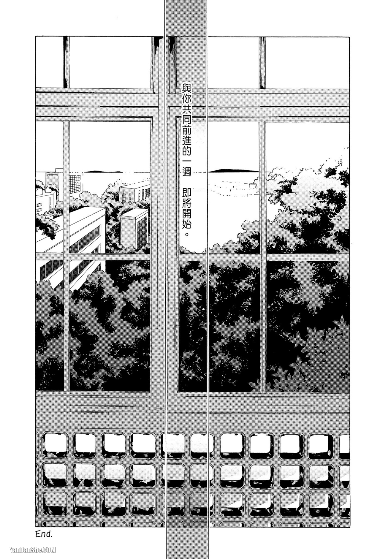 第 79 页