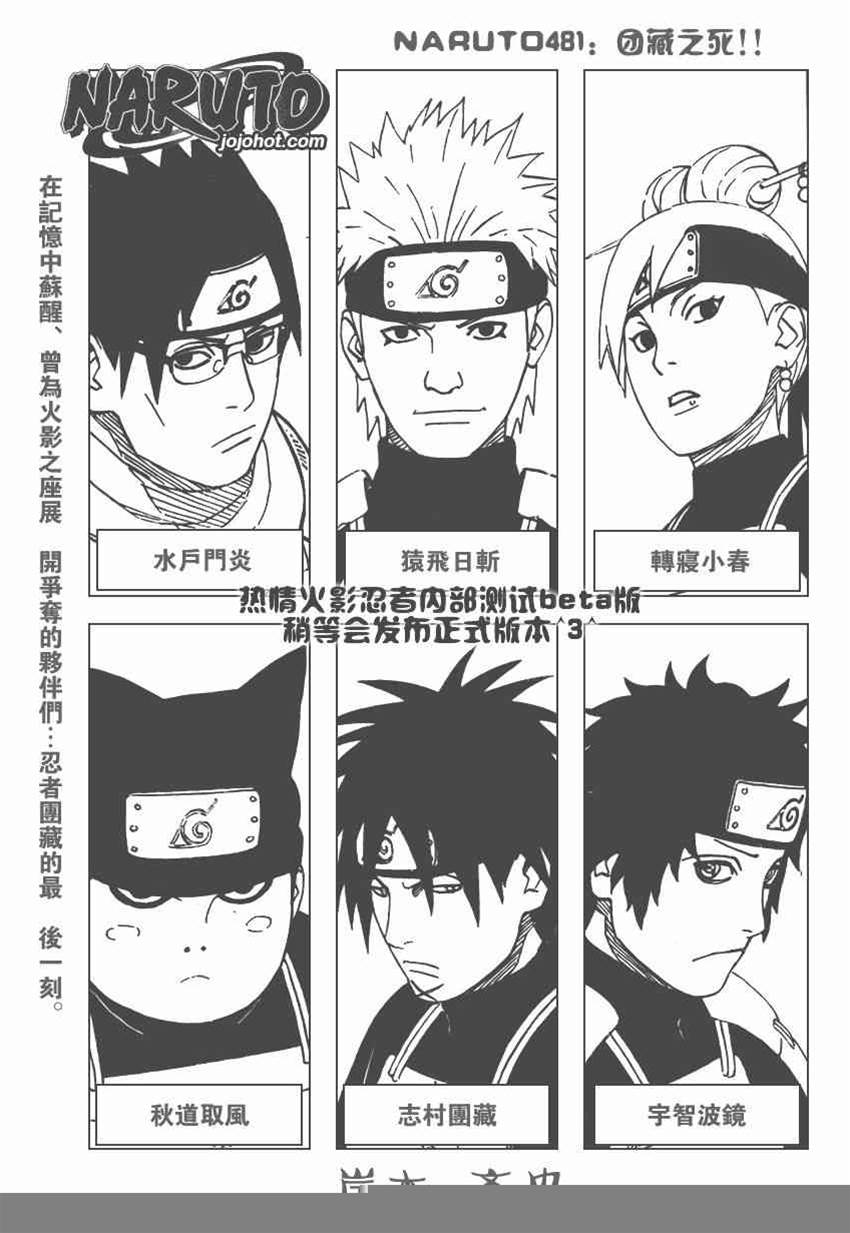 第 1 页