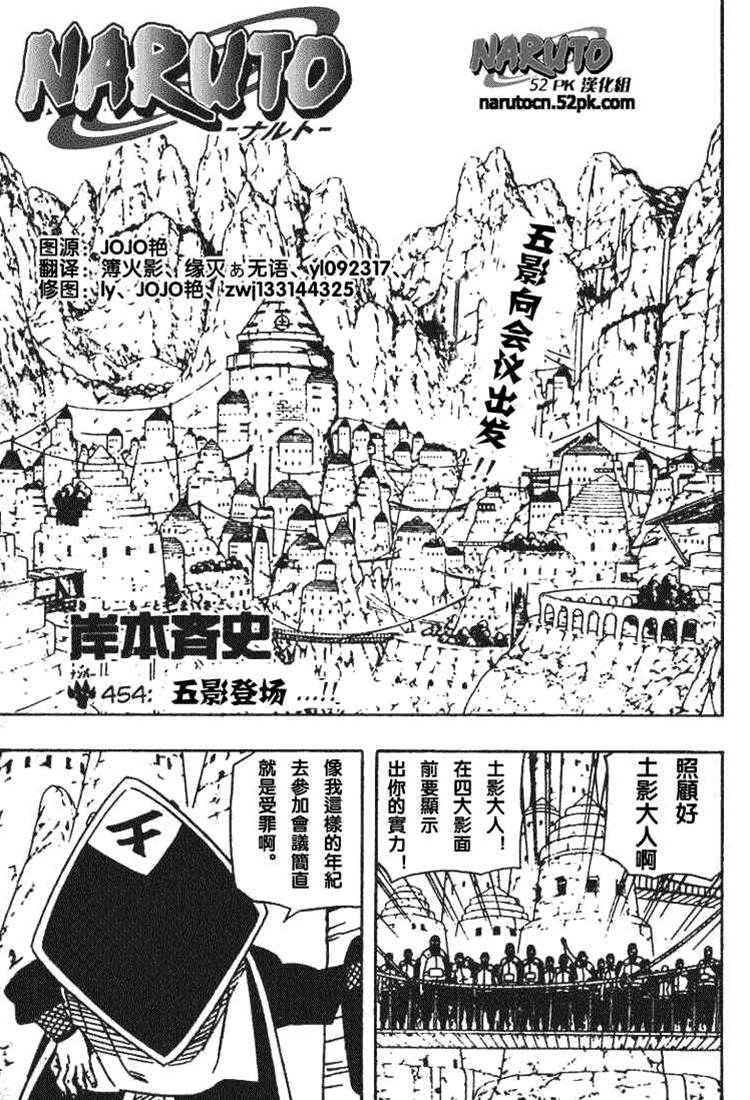 第 1 页
