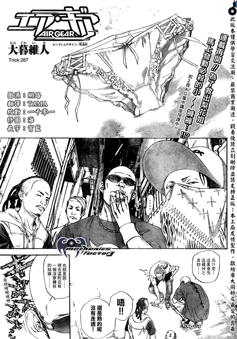 第 1 页
