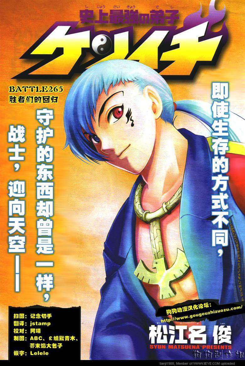第 1 页