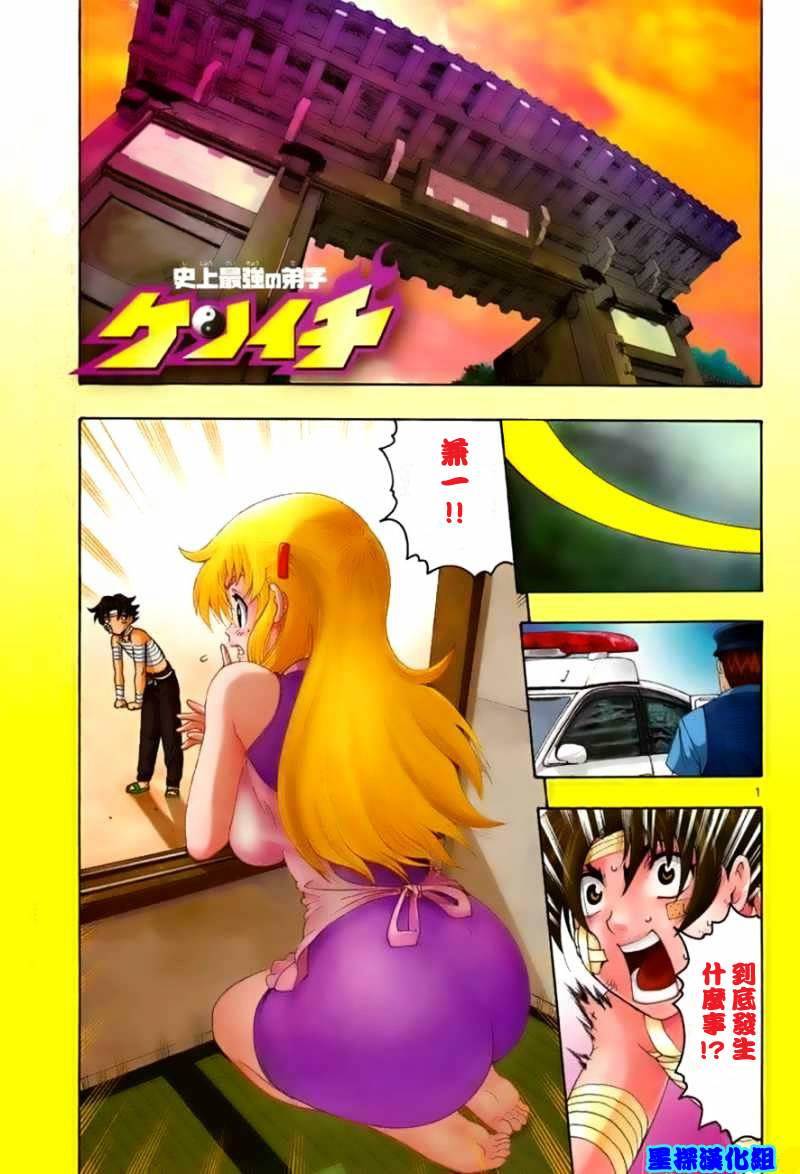 第 1 页