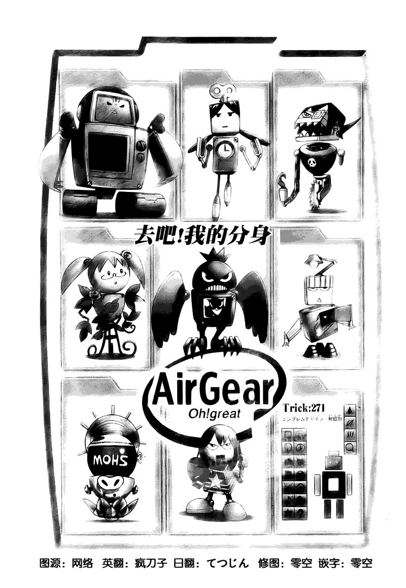 第 1 页