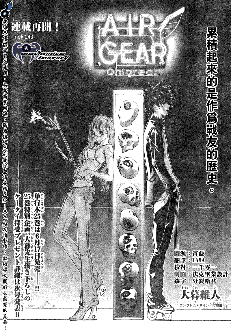 第 1 页