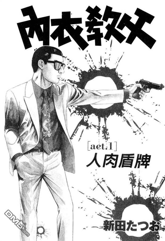 第 4 页