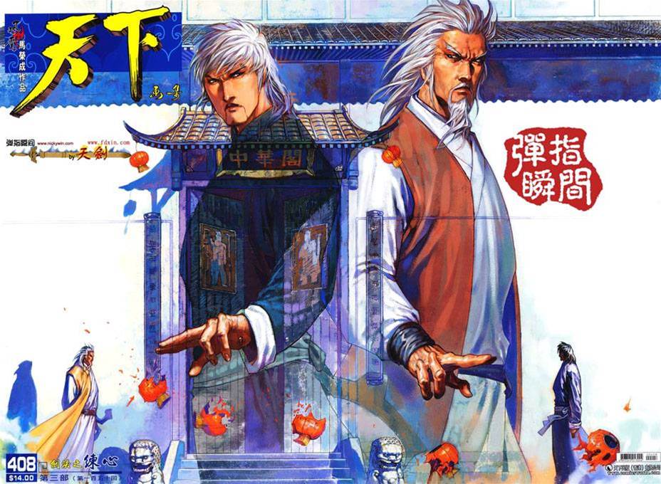 第 1 页