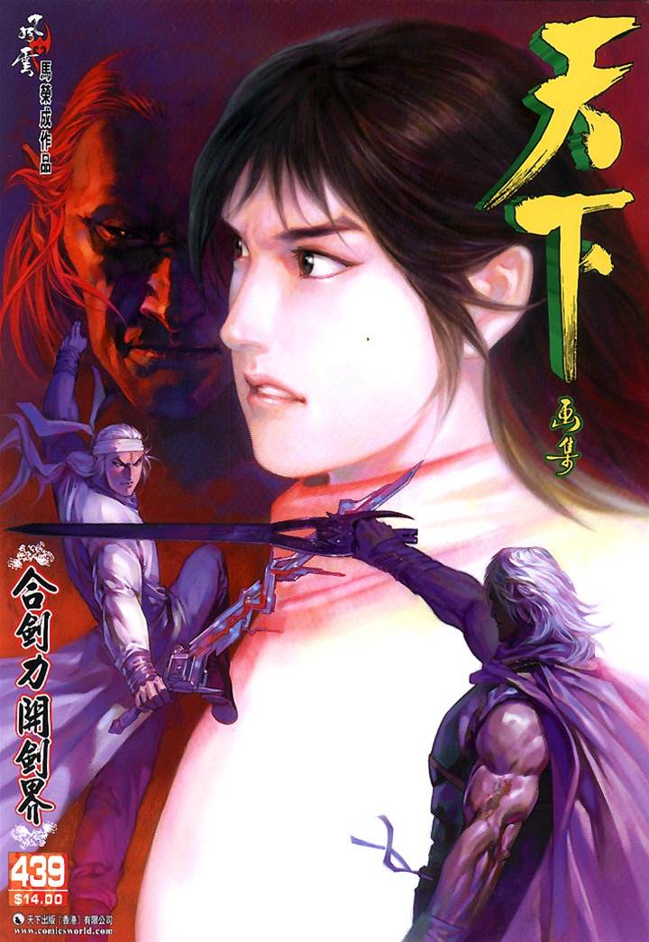 第 1 页