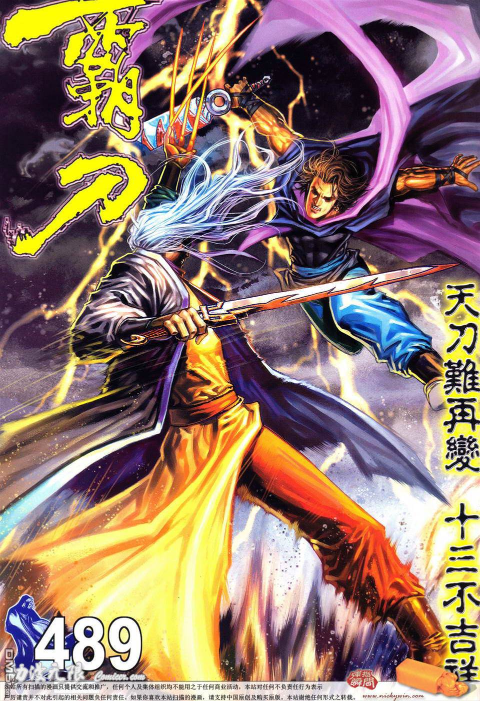 第 1 页