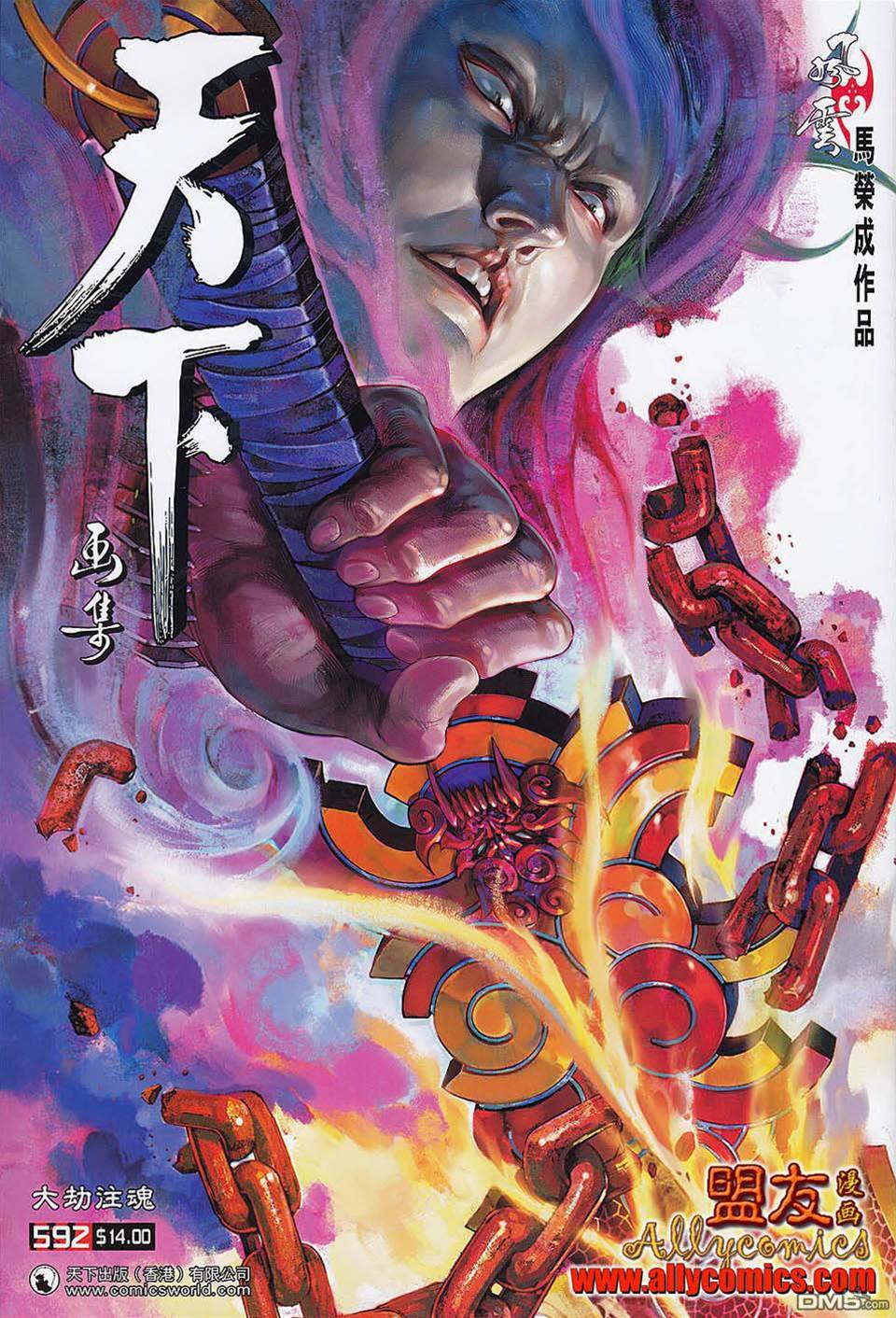 第 1 页