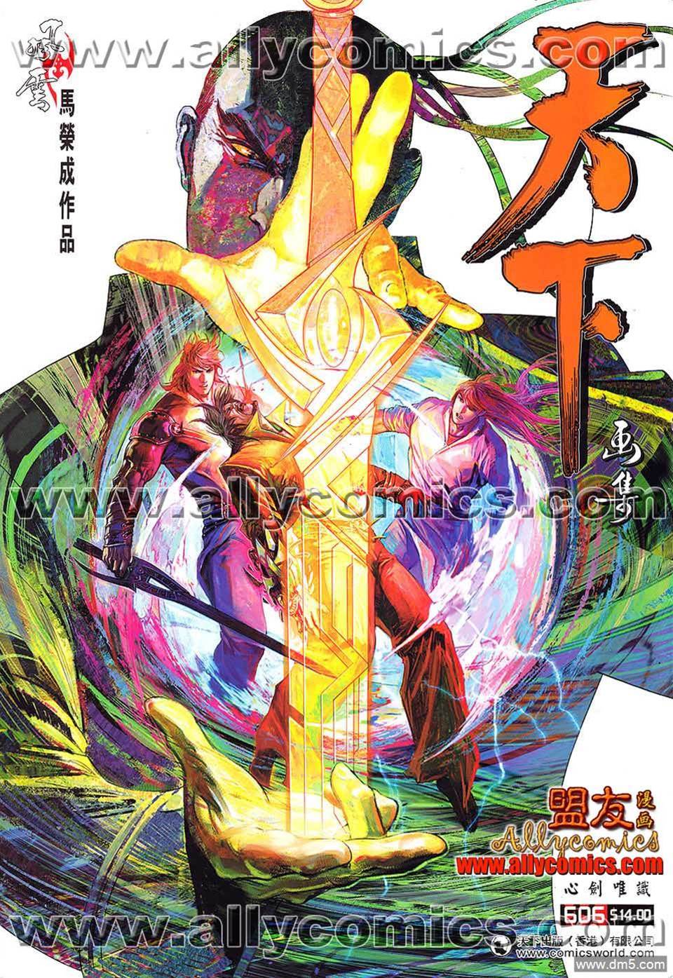 第 1 页