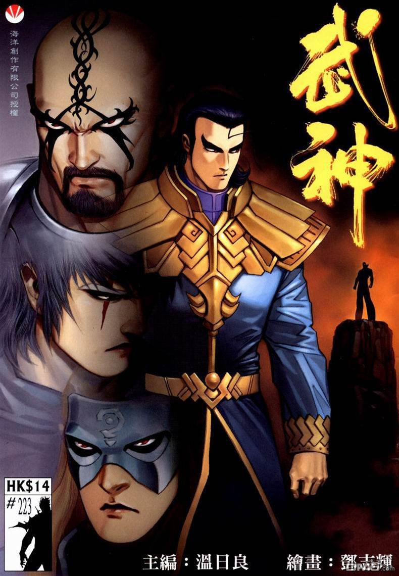 第 1 页