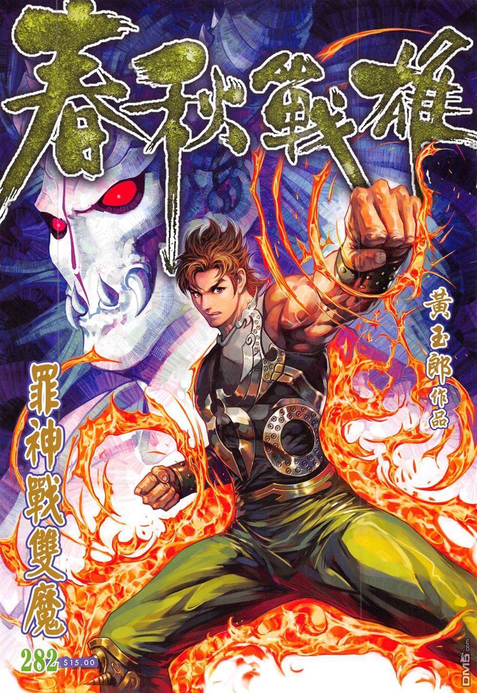 第 1 页