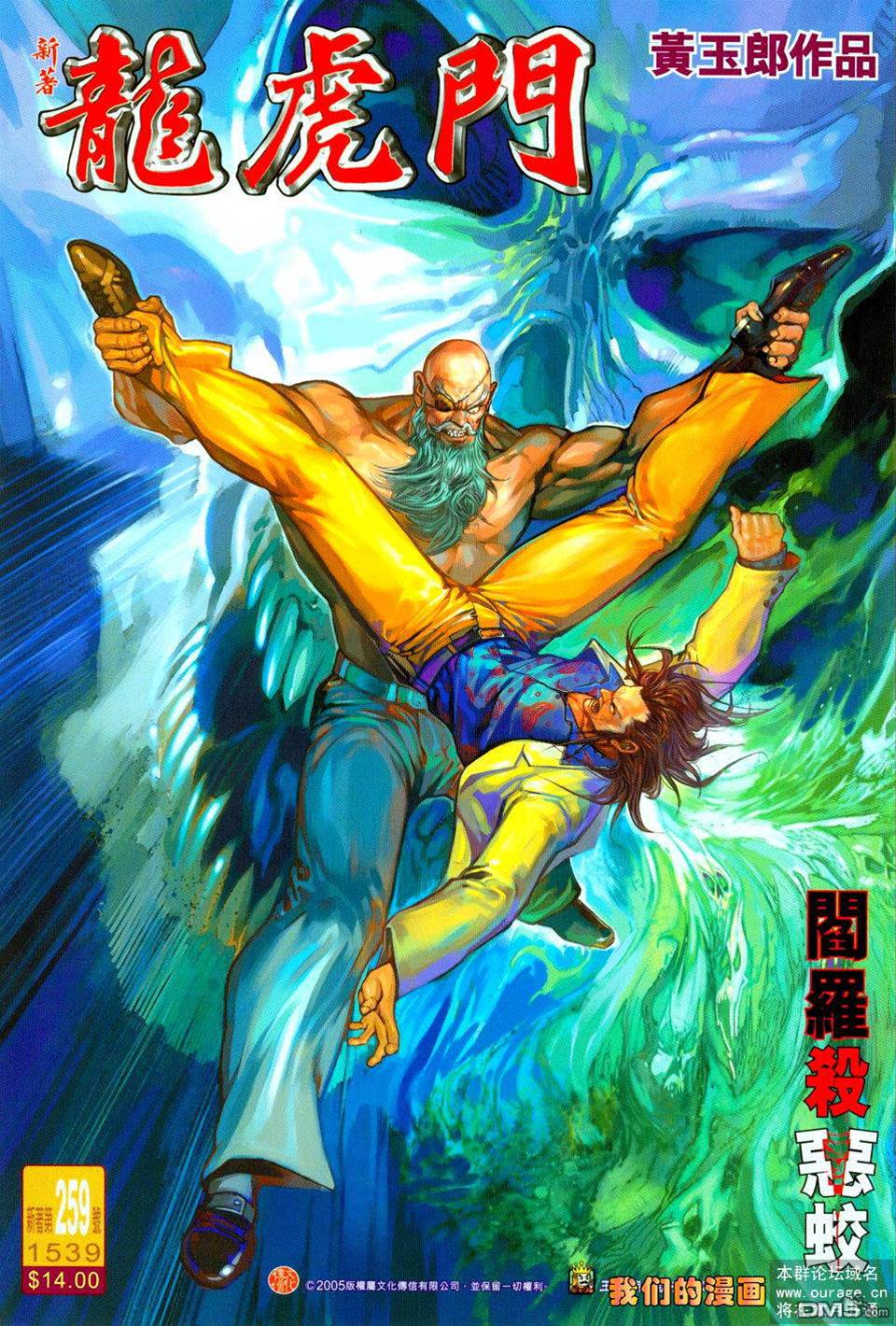 第 1 页