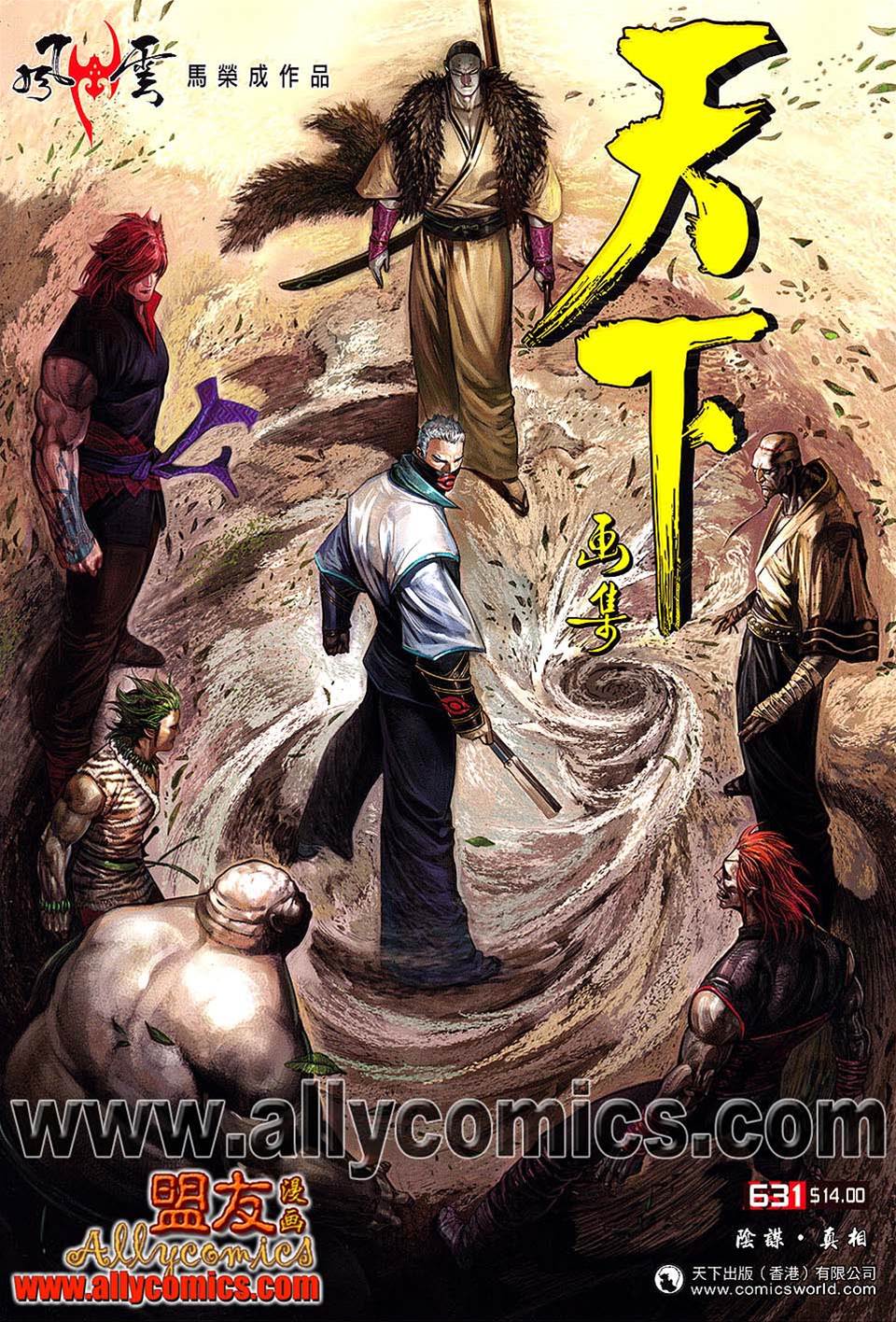第 1 页