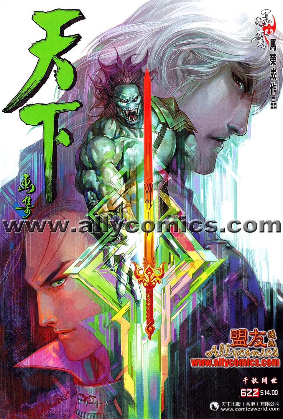 第 1 页
