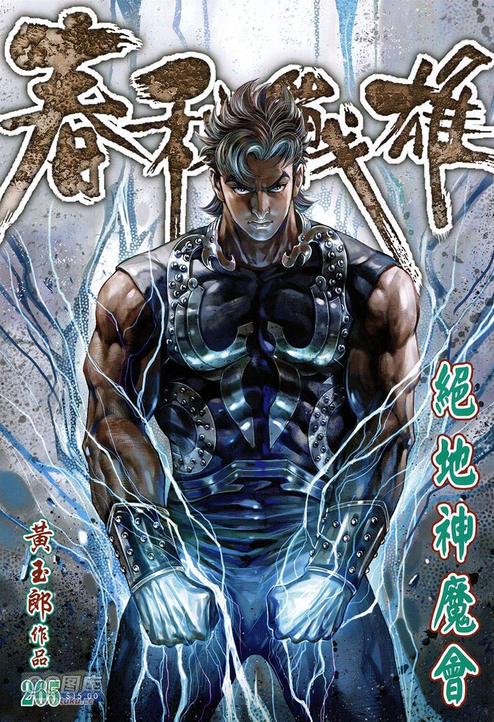 第 1 页