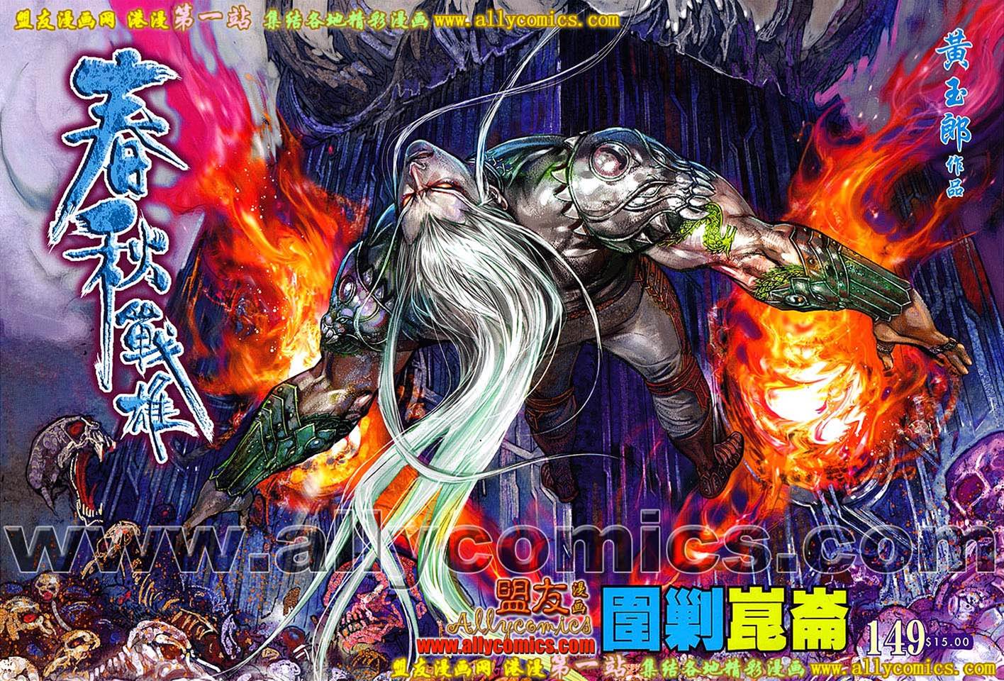 第 1 页