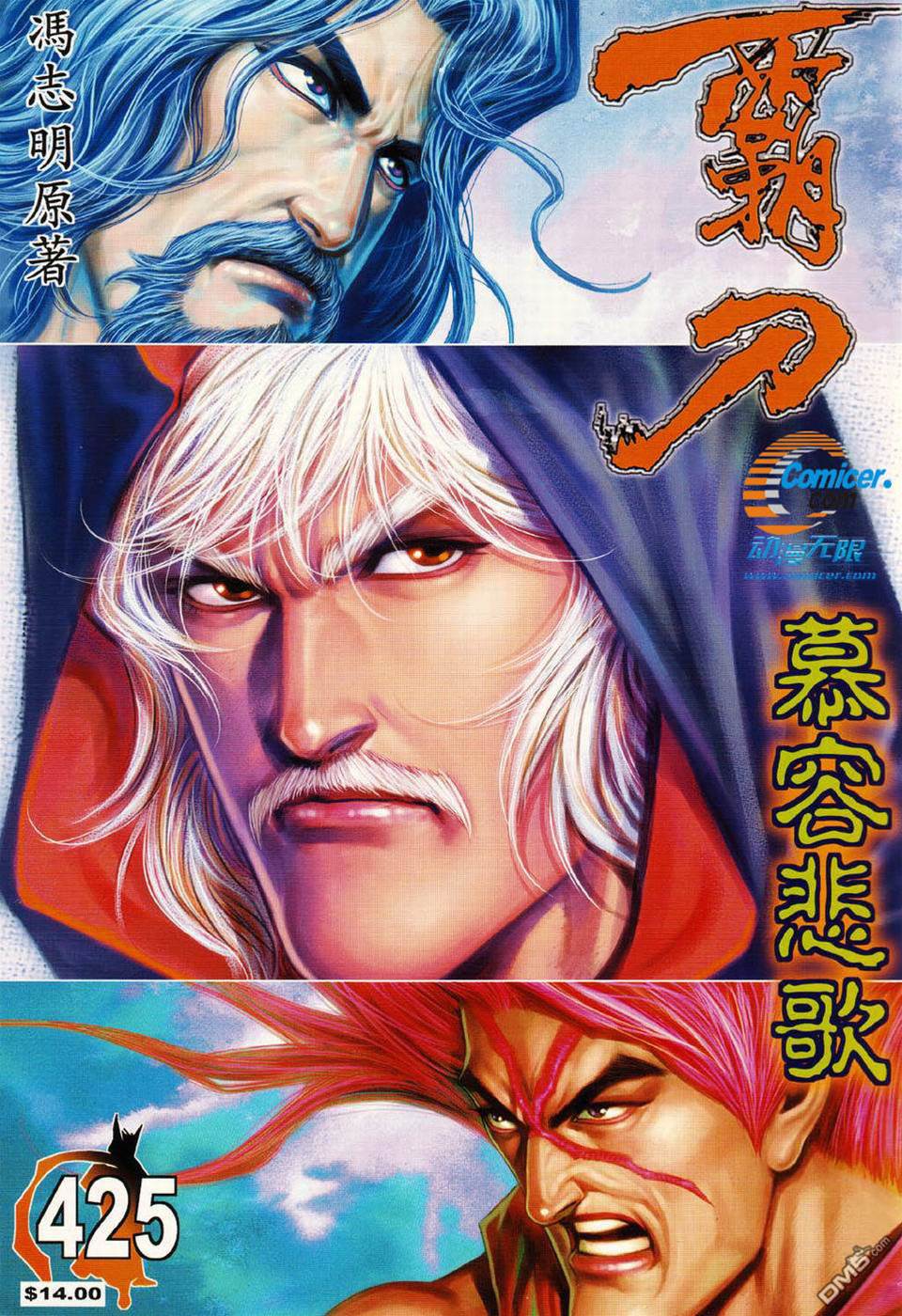 第 1 页