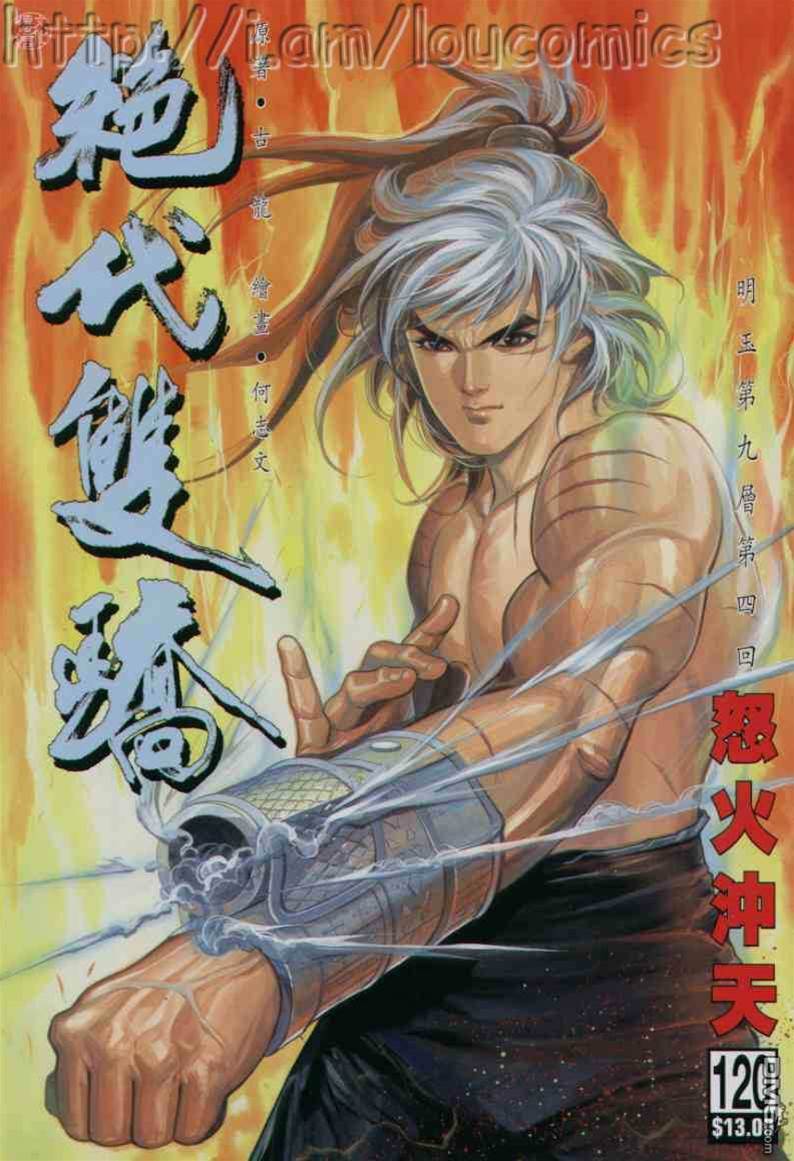 第 1 页