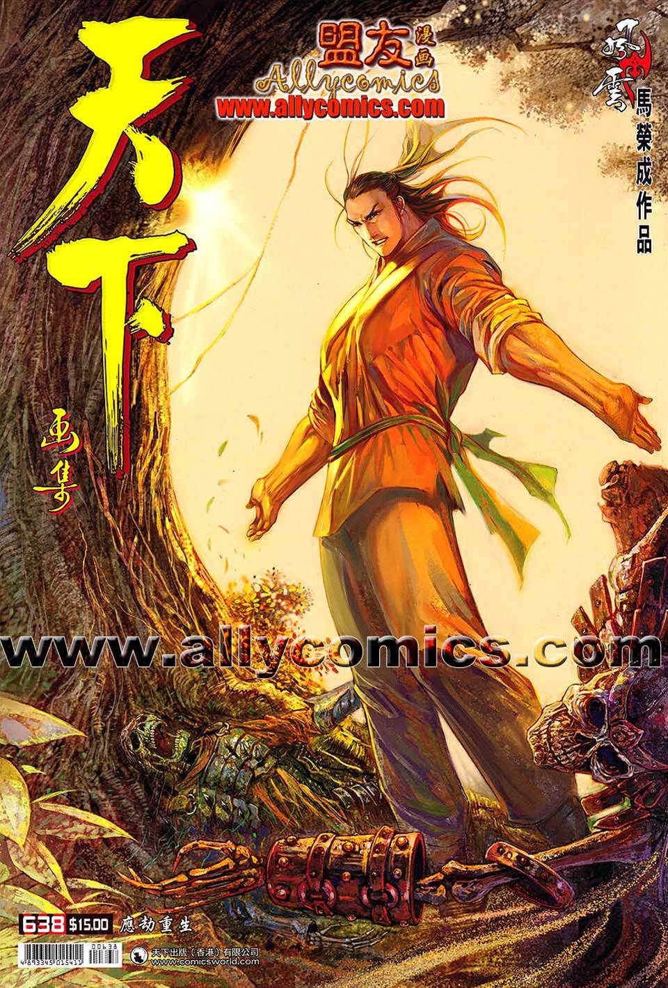 第 1 页