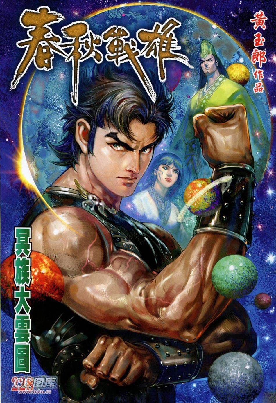 第 1 页