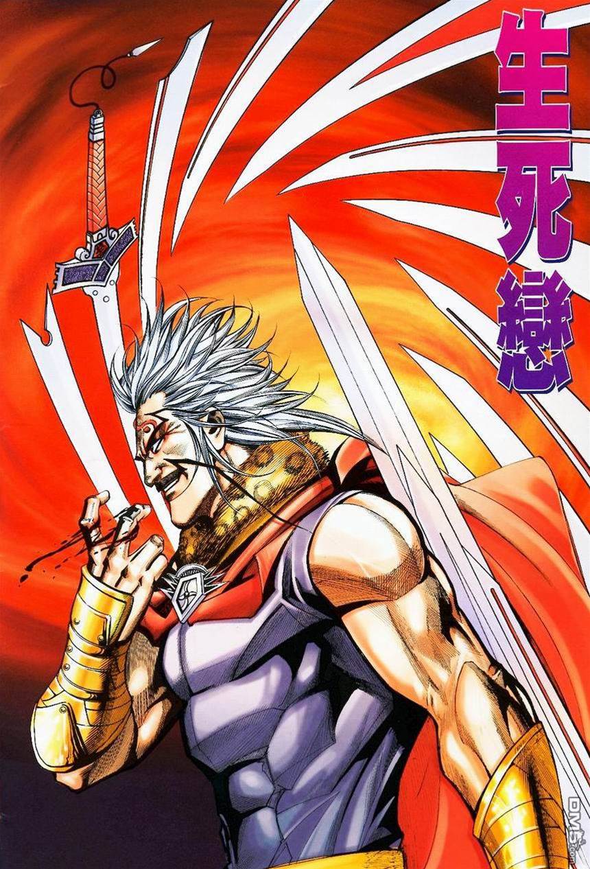 第 2 页