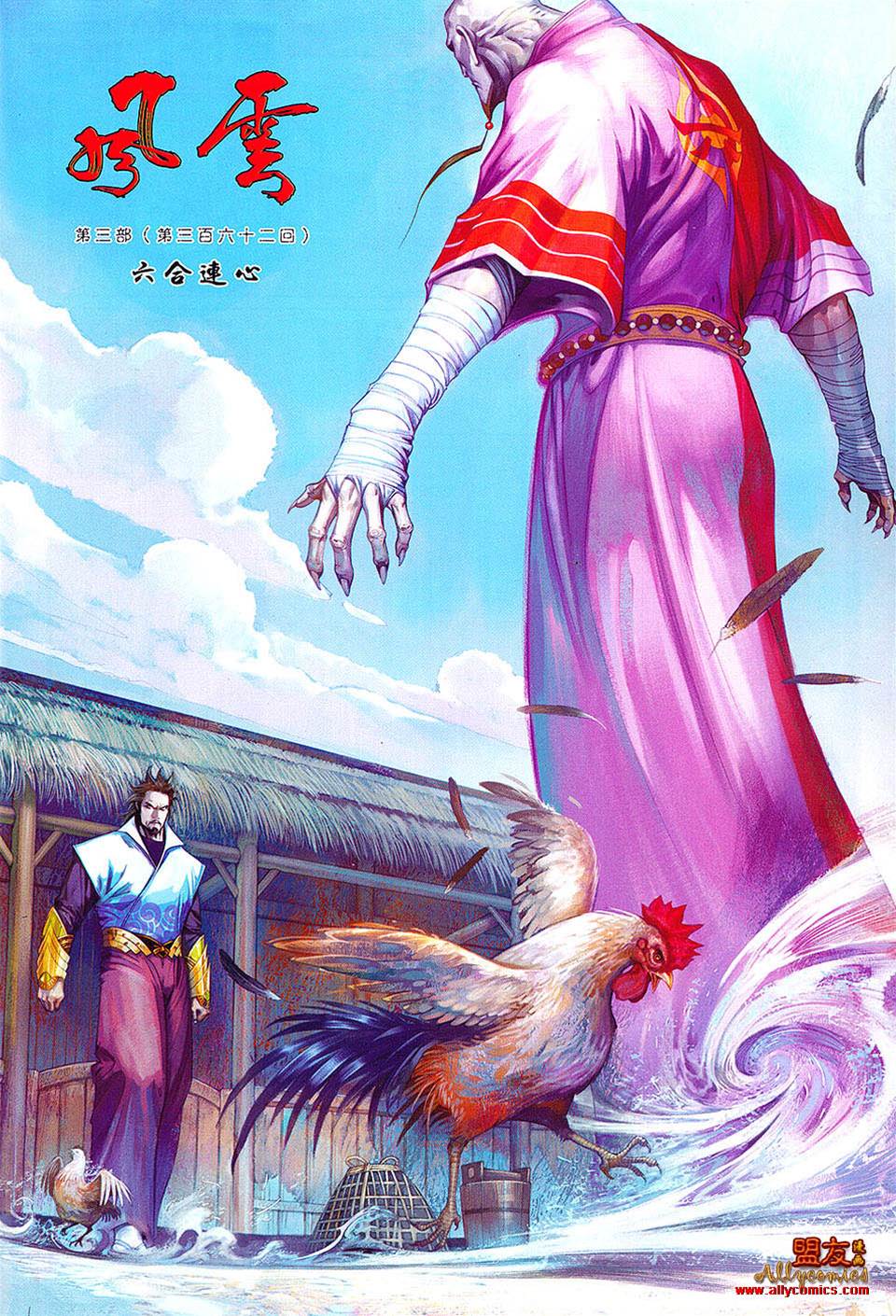 第 1 页